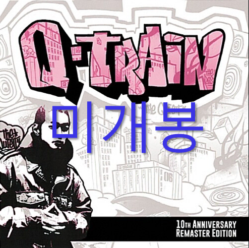 [미개봉] 더콰이엇 - Q Train [10th Anni...] (CD)